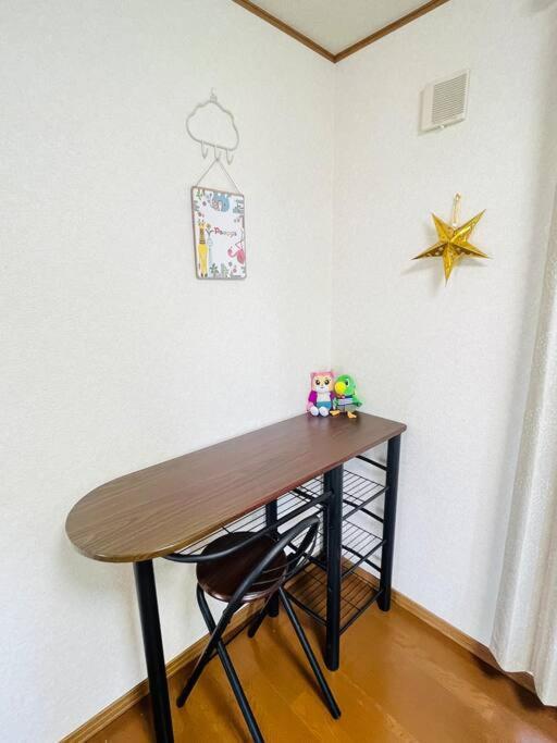 美山小屋-临近东京夏日乐园，高尾山，相模湖游乐园 Hachioji Ngoại thất bức ảnh
